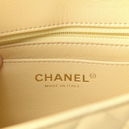 Chanel Lambskin Quilted Mini Rectangular Flap Light Yellow 6 of 11