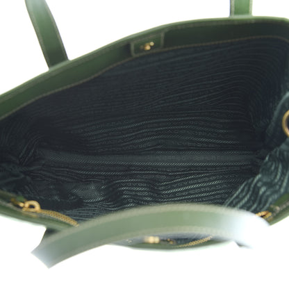 Prada Tessuto Nylon Oro Tote Larice 4 of 9