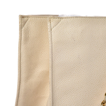 Chanel Caviar CC Shopper Tote Beige Clair 25 of 29