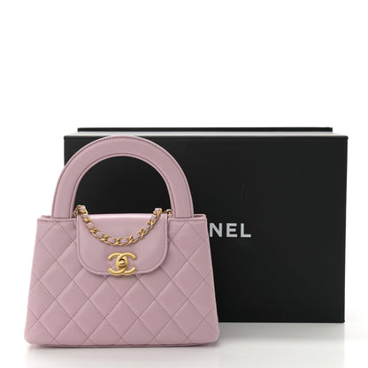 Chanel Shiny Aged Calfskin Quilted Nano Kelly Shopper Pink 11 of 11