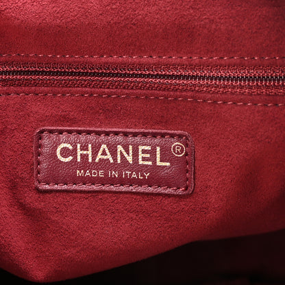 Chanel Calfskin Stitched Large Drawstring CC Bag Burgundy 6 of 10