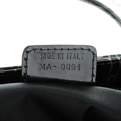 Christian Dior Patent Ultimate Medium Lady Dior Brown 7 of 8