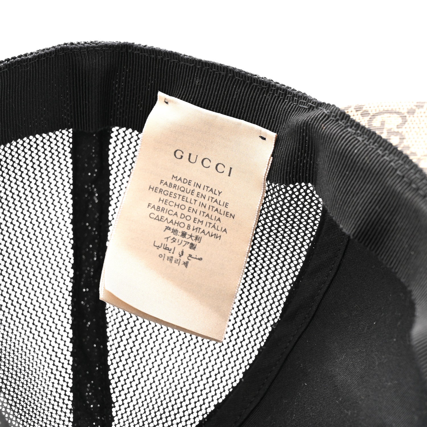 Gucci GG Supreme Monogram Tiger Print Baseball Hat XL 60 Beige