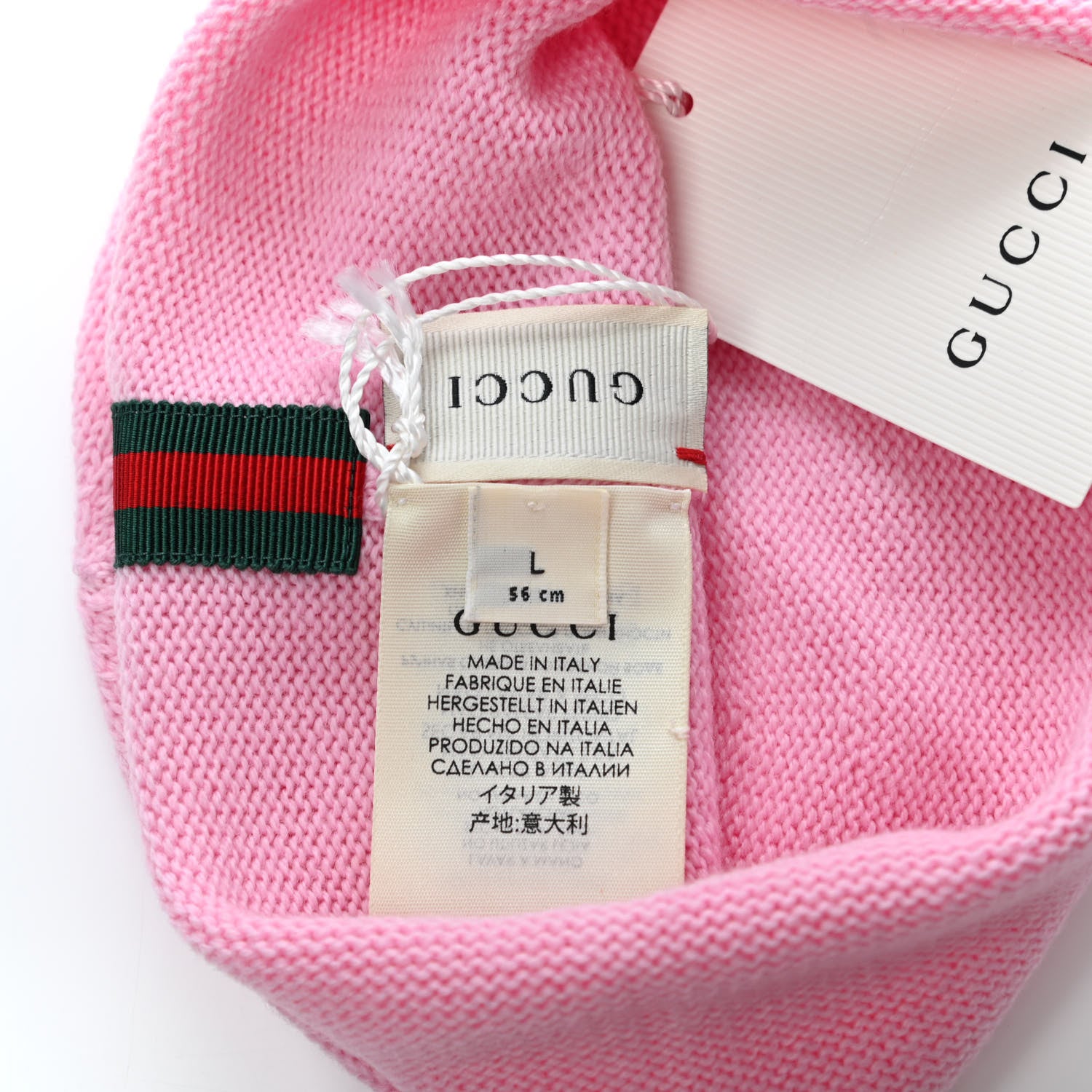 Gucci Wool Web Childrens Beanie Hat L Pink 3 of 3