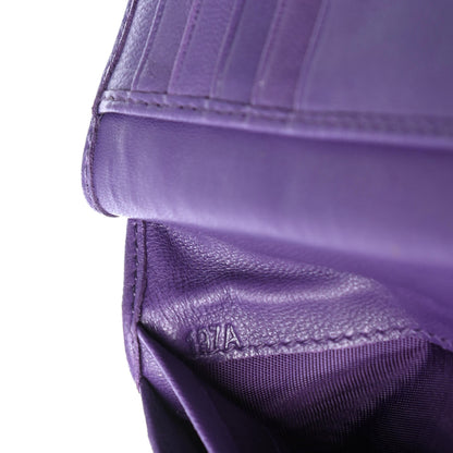 Miu Miu Nappa Matelasse Tri-Fold Flap Wallet Viola 7 of 8