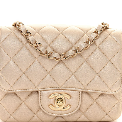 Chanel Metallic Lambskin Quilted Mini Square Flap Gold 5 of 10