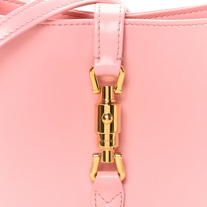 Gucci Boarded Dyana Lux Calfskin Mini Jackie 1961 Hobo Wild Rose 8 of 10