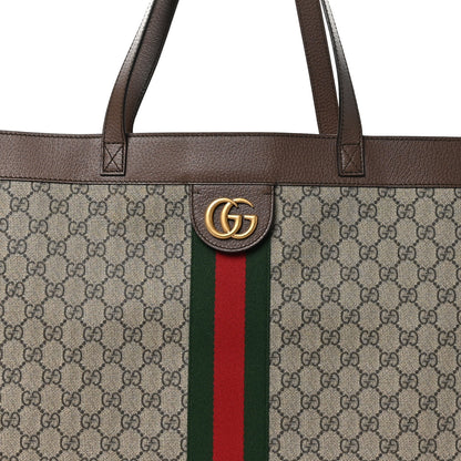 Gucci GG Supreme Monogram Web Ophidia Tote Brown 9 of 11