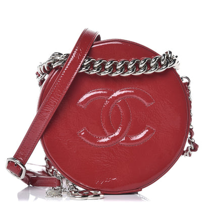 Chanel Glazed Calfskin Round As Earth Evening Bag Rouge 1 of 9