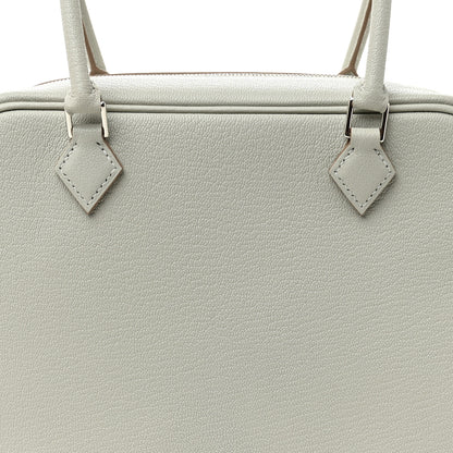 Hermes Chevre Mysore Mini Plume Gris Perle 8 of 11