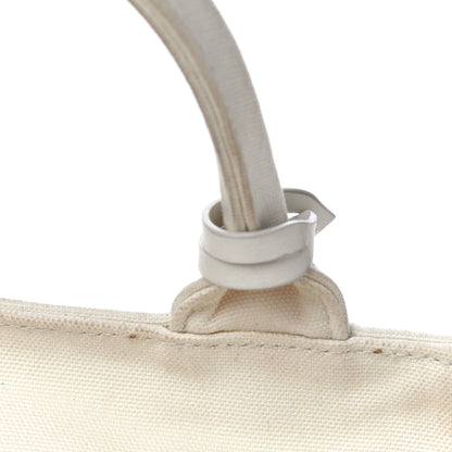 Prada Canvas Wicker Tote White 21 of 23