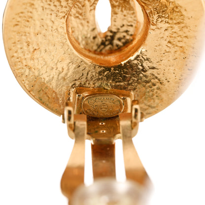 Chanel Metal CC Round Clip On Earrings Gold 4 of 4