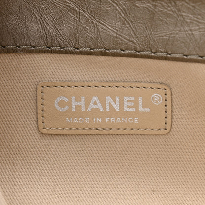 Chanel Metallic Calfskin Quilted Mineral Nights Mini Flap Bronze 6 of 12
