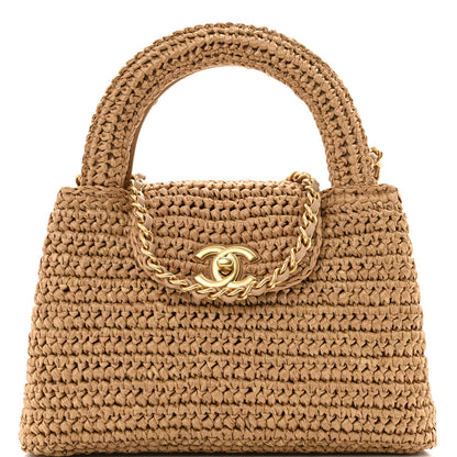 Chanel Braided Raffia Nano Kelly Flap Bag Dark Beige 8 of 12