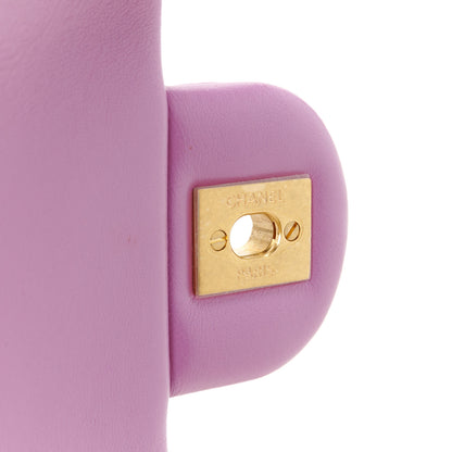 Chanel Lambskin Quilted Mini Rectangular Pearl Crush Flap Purple 7 of 11