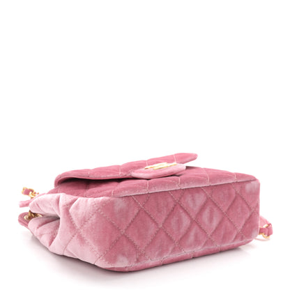 Chanel Velvet Quilted Small Wavy CC Hobo Pink 4 of 11
