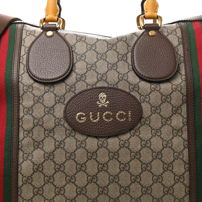 Gucci Soft GG Supreme Monogram Web Large Duffle Bag Beige New Acero Crop 11 of 11