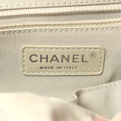 Chanel Washed Lambskin Quilted Large Chain Around Flap Coral 6 of 12