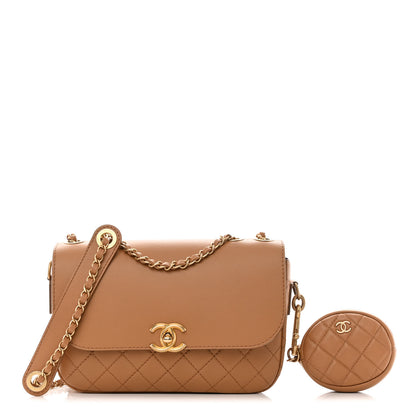 Chanel Calfskin Quilted Multi Pouching Flap And Coin Purse Beige 1 of 18