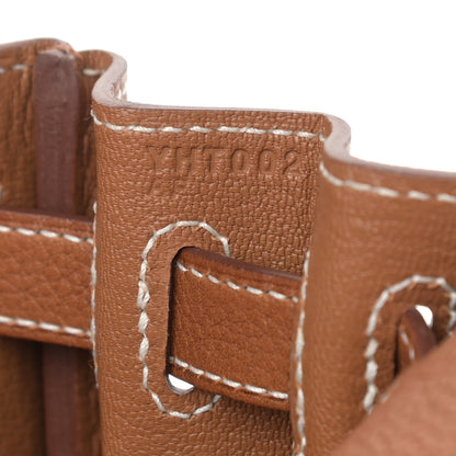 Hermes Natural Barenia Faubourg Kelly Ado Backpack Fauve 6 of 11