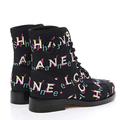 Chanel Tweed Lace Up Short Boots 37.5 Black Ecru Green Red 4 of 8