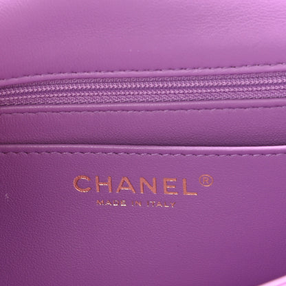 Chanel Lambskin Quilted Mini Rectangular Flap Purple 6 of 11