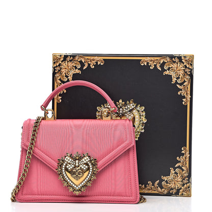 Dolce & Gabbana Silk Small Devotion Envelope Top Handle Bag Pink 13 of 13