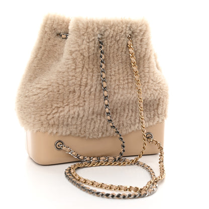 Chanel Shearling Small Gabrielle Backpack Dark Beige 3 of 10