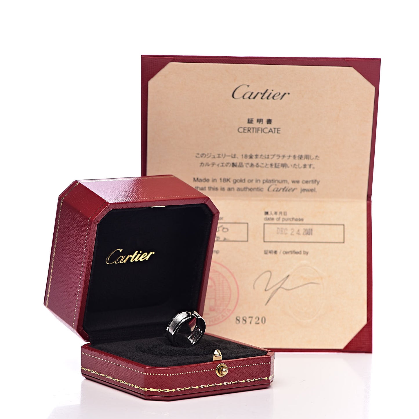 18K White Gold 6.5mm C De Ring 50 5.25