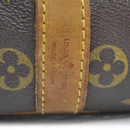 Louis Vuitton Monogram Petit Noe 7 of 8