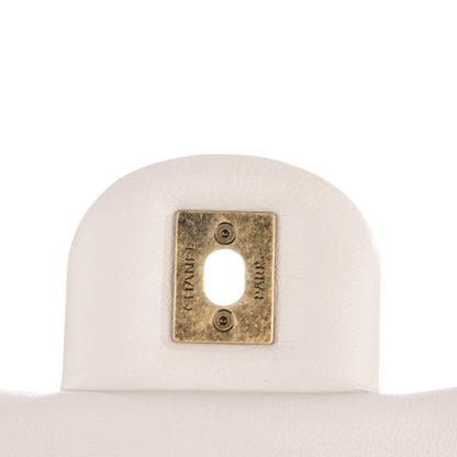 Chanel Calfskin Stitched Medium Urban Day Flap Light Grey 8 of 8