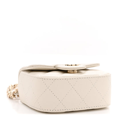Chanel Caviar Quilted Mini Clutch With Chain White 4 of 11