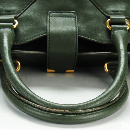 Saint Laurent Sheepskin Large Cabas Chyc Dark Green 10 of 11