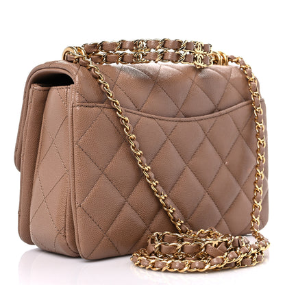 Chanel Caviar Quilted Mini Coco First Flap Beige 3 of 11