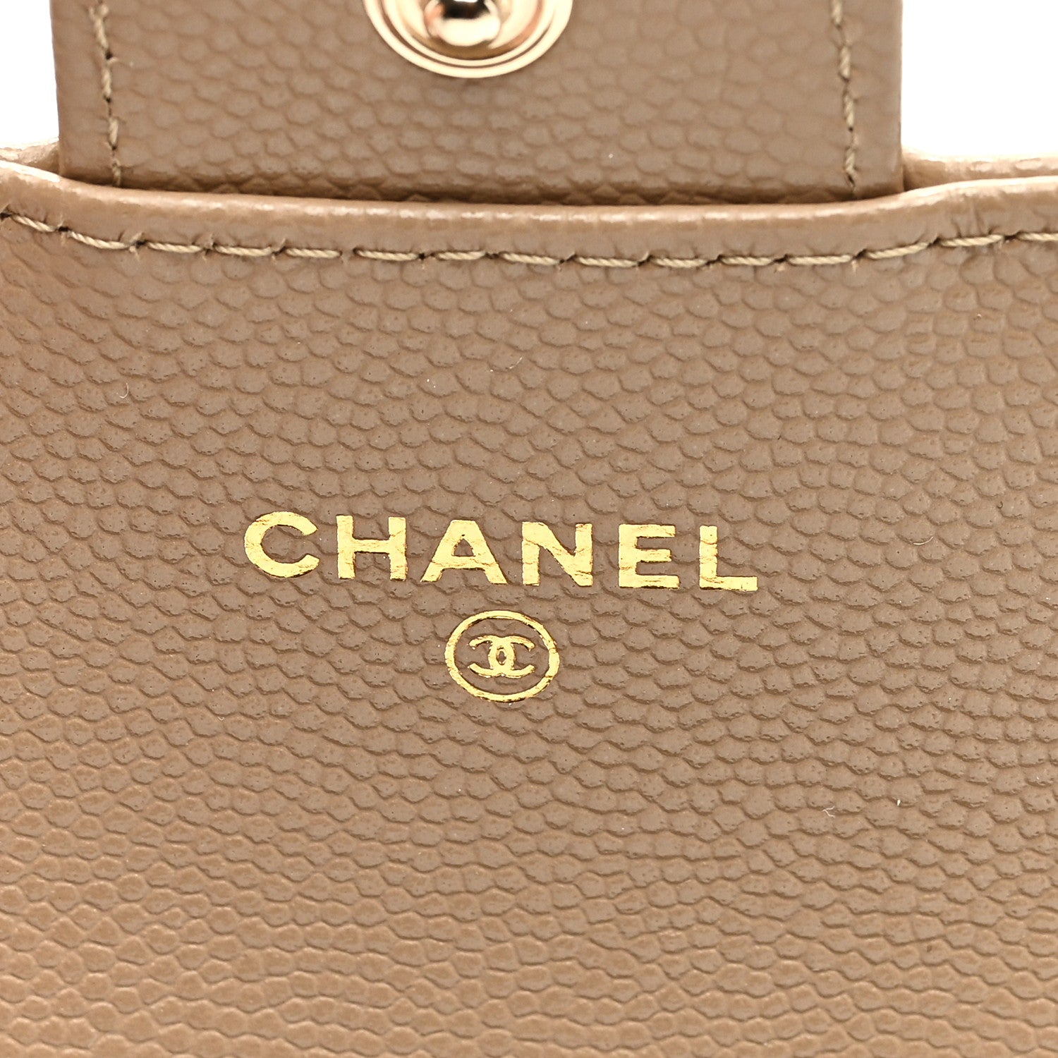 Chanel Caviar Quilted Flap Card Holder Wallet Beige 6 of 8