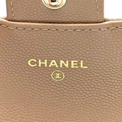 Chanel Caviar Quilted Flap Card Holder Wallet Beige 6 of 8