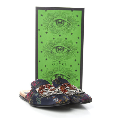 Gucci X DISNEY Jacquard Japanese Donald Duck Embellished Mens Slippers 7 Tide Multicolor Bordeaux 8 of 8