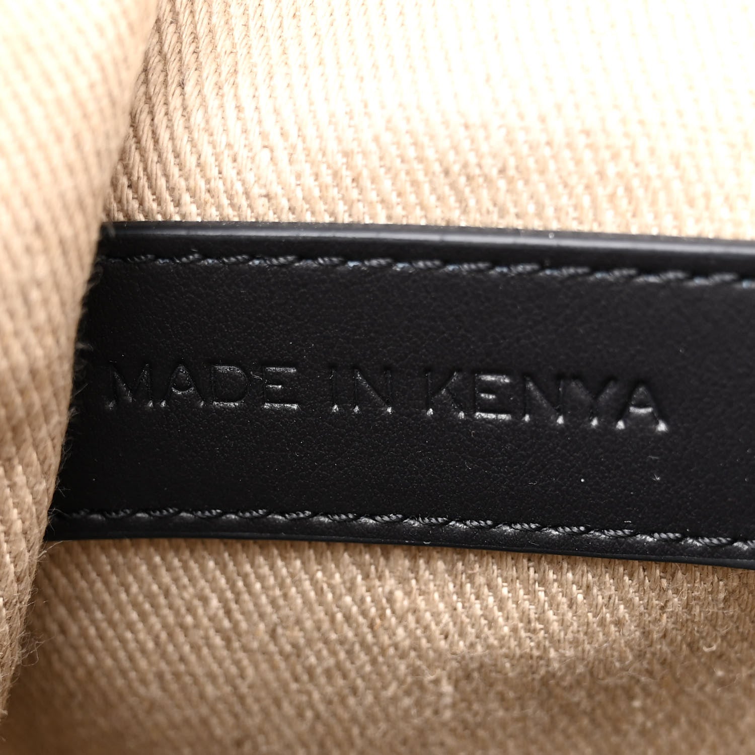 Chloe Paper Calfskin Woven Tie Dye Small Basket Bag Multicolor Blue 6 of 13