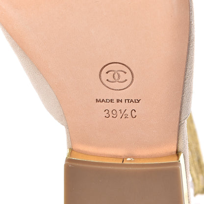 Chanel Suede Pointed Toe Mules 39.5 Beige Gold 6 of 9
