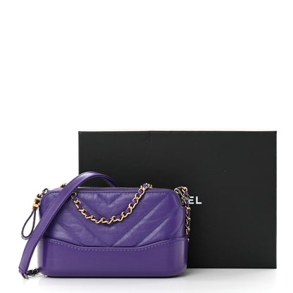 Chanel Aged Calfskin Quilted Small Gabrielle Clutch With Chain Purple 11 of 11