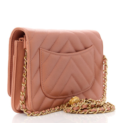 Chanel Calfskin Chevron Quilted Wallet On Chain WOC Dark Pink 3 of 12