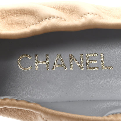 Chanel Lambskin Shiny Goatskin Calfskin Ballerina Flats 39.5 Beige Black 8 of 10
