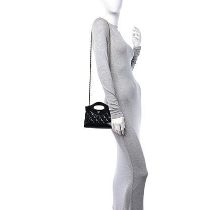 Chanel Shiny Crumpled Calfskin Quilted Nano 31 Shopping Bag Black 2 of 11