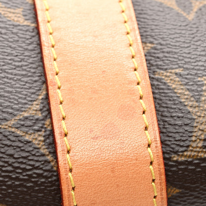 Louis Vuitton Monogram Keepall Bandouliere 50 13 of 13