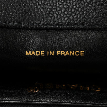 Chanel Caviar CC Tote Black 6 of 10