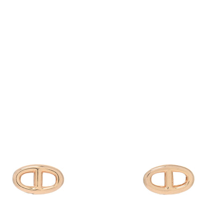 Hermes 18K Rose Gold TPM Farandole Stud Earrings 1 of 4