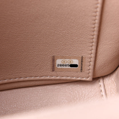Chanel Caviar Quilted Medium Business Affinity Flap Beige 6 of 9