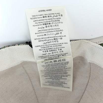 Gucci GG Supreme Flora Claudia Baseball Hat 57 M White 10 of 11