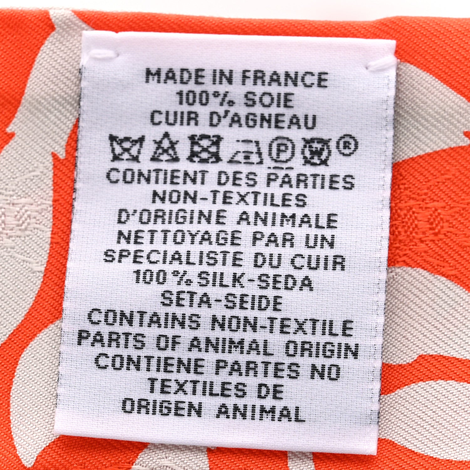 Hermes Silk Calfskin Bouquet Final Fringed Twilly Orange Gris Perle Vermillion 3 of 4