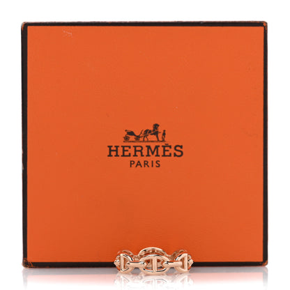 Hermes 18K Rose Gold PM Chaine d'Ancre Enchainee Ring 54 6.75 5 of 5